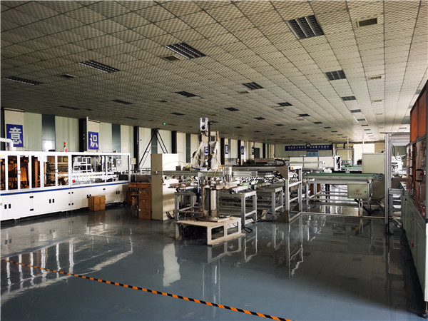 factory (2)