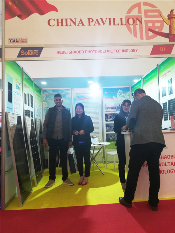 I-SOLAIRE-EXPO-MAROC-2019